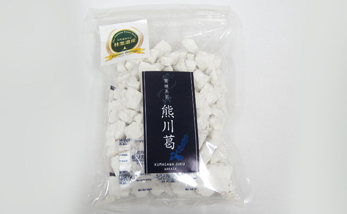 【福井県若狭町】若狭町産の熊川葛(本葛) 和菓子 スイーツ くず粉 クズ