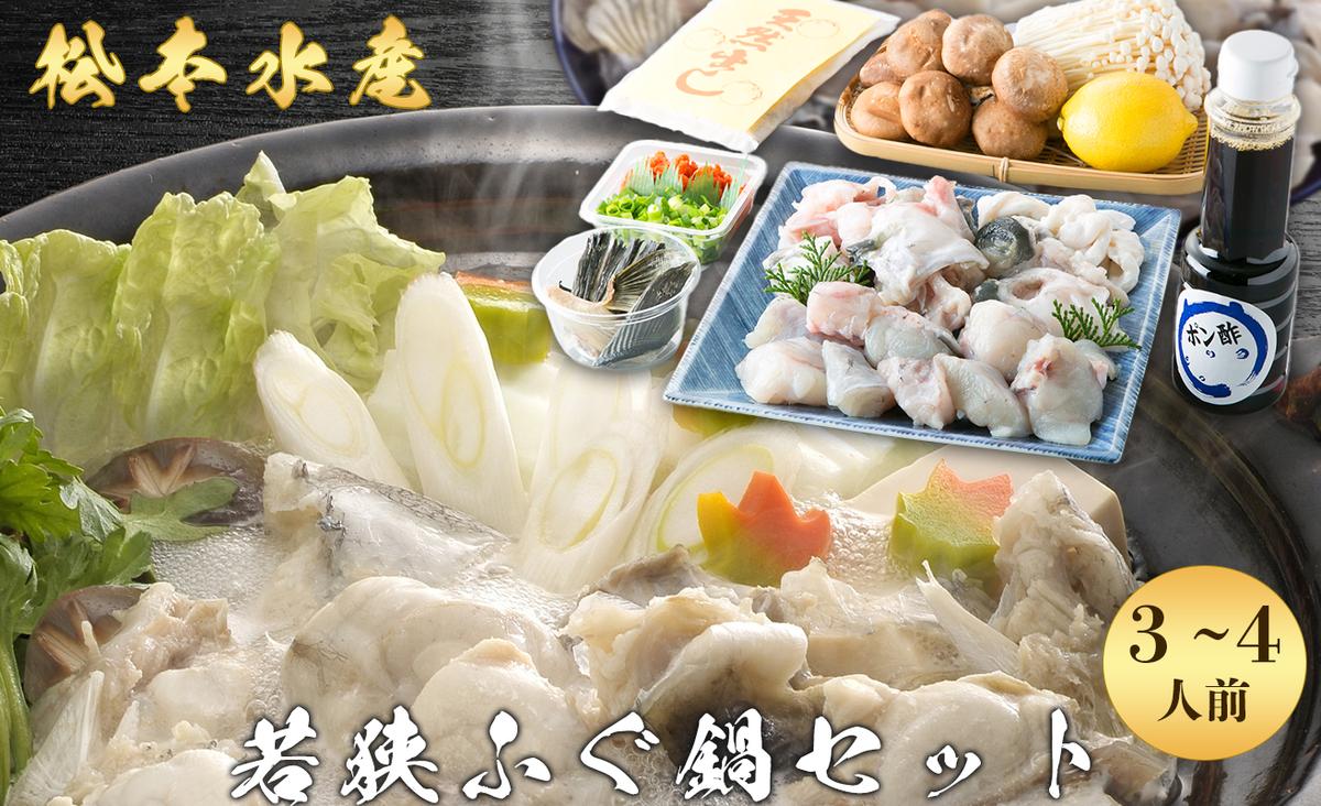 y䌧ዷzዷӂ Zbg 3`4lO  Ii ӂ ӂ CN  Zbg Ă ӂ ̑f  X[v   H  CN CY C̍K   ① ①z  ዷ ዷ