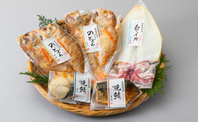 焼魚真空パック8種セット(焼魚三昧 福)[高島屋選定品］ 魚貝類 加工食品 惣菜 焼のどぐろ 焼ぐじ 焼若狭かれい イカ 鯖 