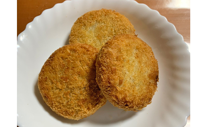 エゾシカコロッケ30個セット（3個入×10袋） 北海道 南富良野町 エゾシカ 鹿肉 鹿 コロッケ 揚げ物 肉 お肉 惣菜 お惣菜 加工品 冷凍 