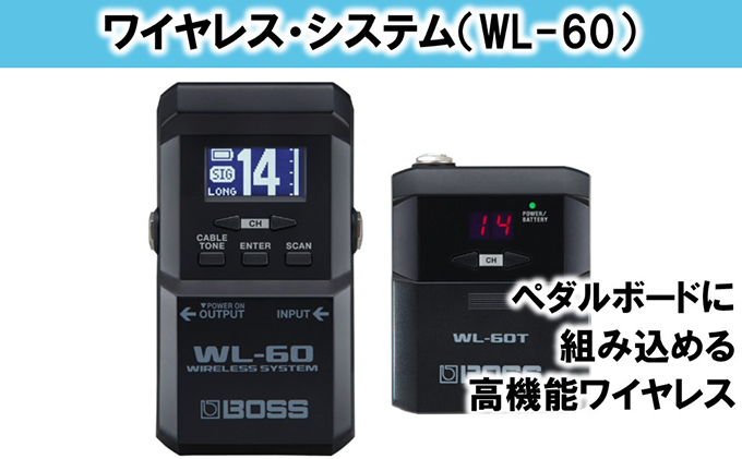 BOSS】WL-60/ワイヤレス・システム【配送不可：離島】 電化製品
