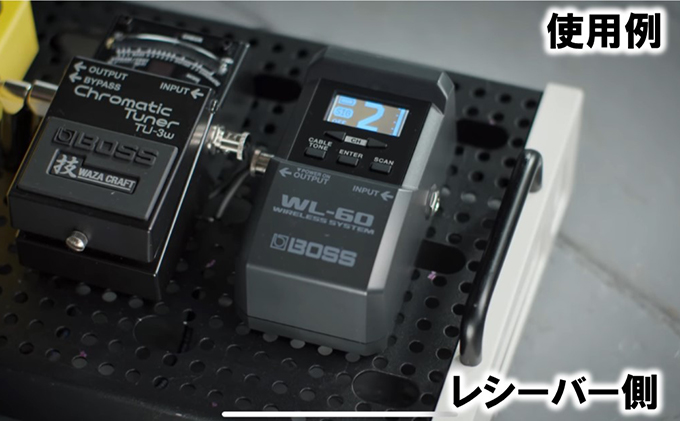 BOSS  WL-60 ワイヤレス 動作確認済み エフェクター Amazon | BOSS ボスWL-60 ギターワイヤレスシステム 大型LCD