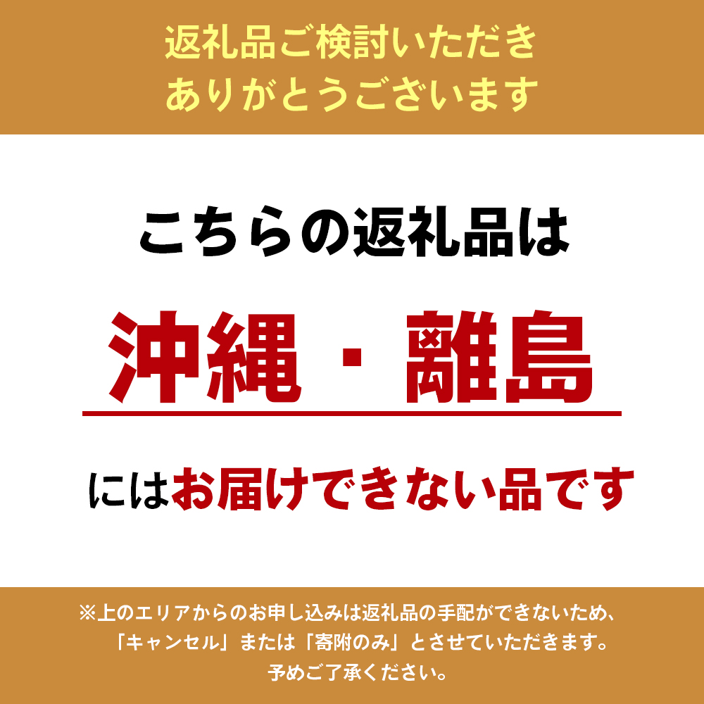 【ふるさと納税でシャインマスカット】シャインマスカット（ご家庭用）約1.2kg（2房）の訳ありの理由【おすすめ・お取り寄せ・新鮮・マスカット・フルーツ・果物・ぶどう・果物類・国産・2023年・年内発送・ハウス栽培・人気・甘い・糖度・種無し・冷蔵配送】