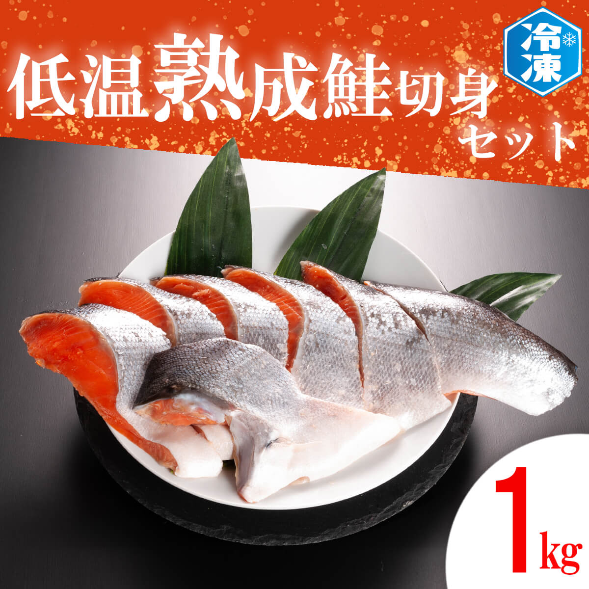 y錧zቷnؐg 1kg Zbg  ؂g n Ⓚ   TP   ؐg H꒼