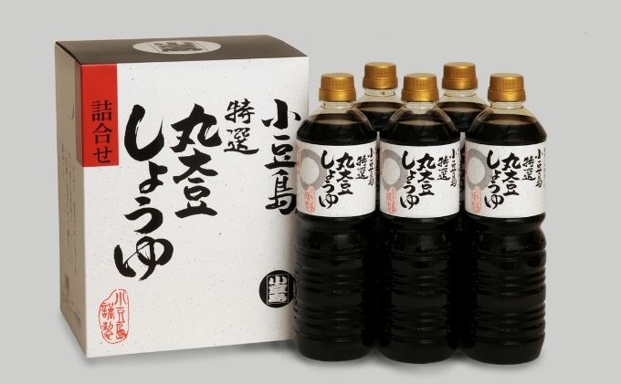 【香川県土庄町】【 小豆島 】小豆島特選丸大豆醤油 調味料 しょうゆ 濃口