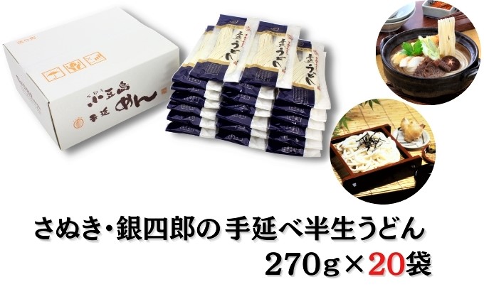 y쌧yzy  zʂElY̎艄ǂ 270g×20 ˗