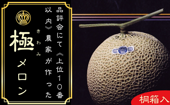 yÉ܈szy6ցzNEhɃhPʁy˔z  lC I Mtg 蕨 fU[g O t[c ʕ ܈s ʕ 