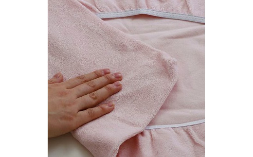 山梨県市川三郷町のふるさと納税 【昭和西川】ムアツまくら　MP2050　ピロケースセット [5839-1502]