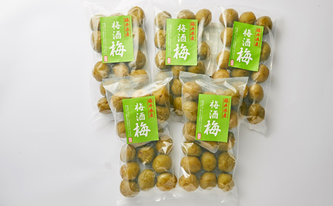 梅酒の梅 5袋セット(梅酒に入れて、おやつに、おつまみに、煮詰めてジャムに) 加工食品 