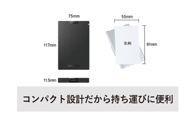 愛知県日進市のふるさと納税 BUFFALO ポータブル SSD 2.0TB TypeA ＆ TypeC USB 外付けssd 外付けＳＳＤ 外付けドライブ 家電 電化製品 パソコン PC周辺機器 パソコン周辺機器 コンパクト 持ち運び バッファロー 愛知 愛知県 日進市