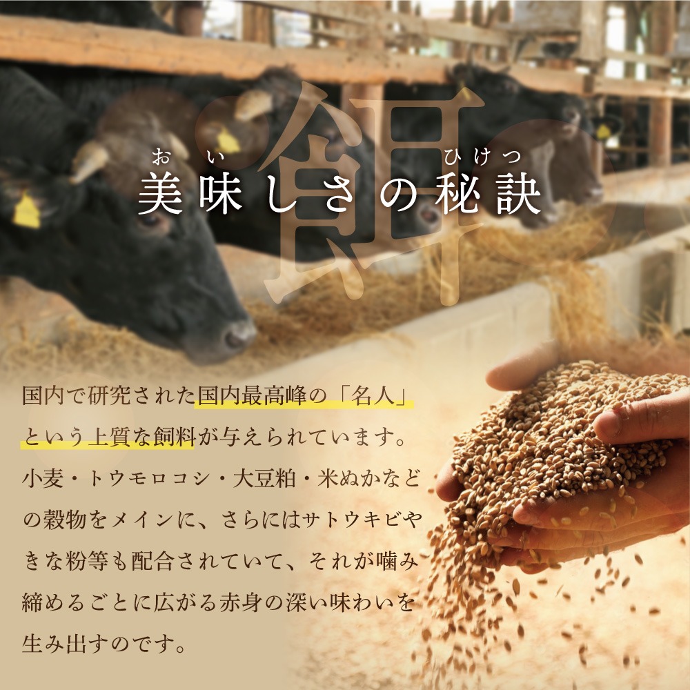 北海道別海町のふるさと納税 【10/1～寄付額改定】別海牛 焼肉用 タレ漬け 味付焼肉 1.2kg(400g×3P) 特製 焼肉用つけだれつき【北海道 別海町産】【FF000FA01】（株式会社 ファームフーズ）（北海道 別海町 肉 にく 牛肉 焼肉 ふるさと納税）（ 肉 牛肉 北海道産肉 北海道産牛肉 道産肉 道産牛肉 肉ギフト 牛肉ギフト 肉セット 牛肉セット 肉お取り寄せ 牛肉お取り寄せ 肉送料無料 牛肉送料無料 焼肉 牛肉 焼肉 和牛 焼肉 焼肉用 ボリューム肉 ）