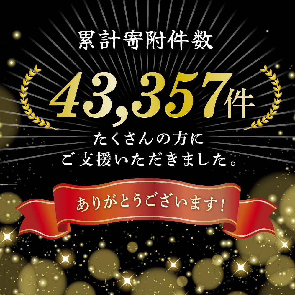 神戸牛 定期便 3ヶ月 焼肉用食べ比べセット すき焼き用食べ比べセット 希少部位 焼肉セット
