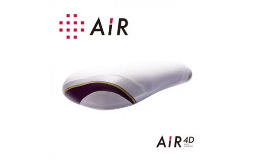 【西川】エアー4Dピロー/低め　配色；グレーベージュ【P237W】