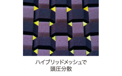 【西川】エアー4Dピロー/低め　配色；グレーベージュ【P237W】