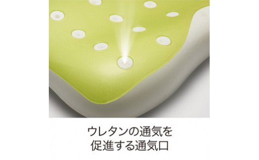 【西川】エアー4Dピロー/低め　配色；グレーベージュ【P237W】