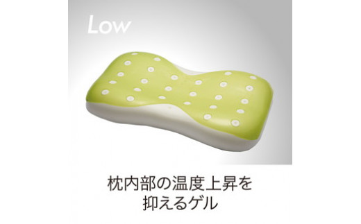 【西川】エアー4Dピロー/低め　配色；グレーベージュ【P237W】