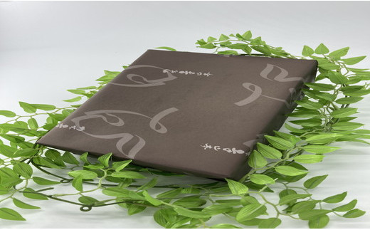 【カネ吉山本】特選国産和牛 和風ローストビーフ 2本入 手作り和風ポン酢付き【約440ｇ】【Y096W1】