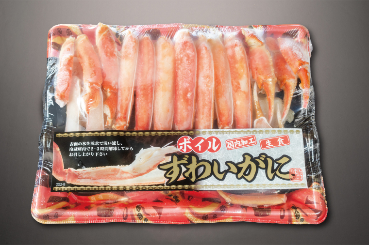 【12月25日決済確定分まで年内発送】 贅沢かに三昧セット ボイル ( タラバ ズワイ ) 生ズワイ セット カット済 カニ かに 蟹 かにしゃぶ 焼きガニ 鍋 生 ズワイガニ タラバガニ 食べ比べ