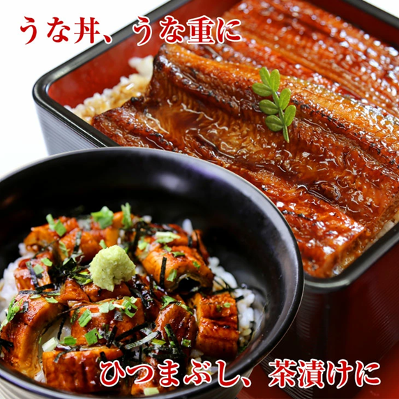 静岡県浜松市のふるさと納税 うなぎ 浜松 国産 鰻 蒲焼 6尾 (120g×6尾) 肝焼き 1袋 セット うなぎのあいかね 土用の丑の日 丑の日 国産うなぎ 浜松うなぎ 浜名湖うなぎ 肝 焼き ギフト プレゼント 贈答 レンジ 調理 レンチン 浜名湖 産地直送 冷凍 冷凍配送 静岡 静岡県 浜松市