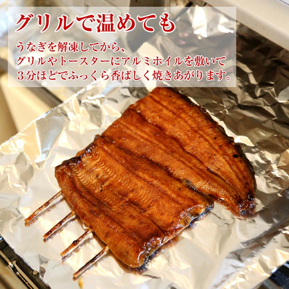 静岡県浜松市のふるさと納税 うなぎ 浜松 国産 鰻 蒲焼 15尾 (120g×15尾) 肝焼き 1袋 セット うなぎのあいかね 土用の丑の日 丑の日 国産うなぎ 浜松うなぎ 浜名湖うなぎ 肝 ギフト プレゼント 贈答 レンジ 調理 レンチン 蒲焼き 浜名湖 産地直送 冷凍 冷凍配送 静岡県 浜松市