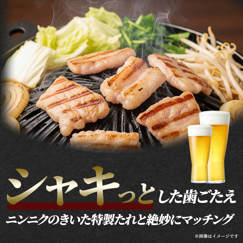 ホルモン とんちゃん 400g 5個 セット 詰め合わせ 河村商店 岩沼ホルモン 味付き肉 味付け肉 豚ホルモン 豚肉 豚 肉 お肉 焼き肉 焼肉 アウトドア キャンプ キャンプ飯 バーベキュー BBQ 宮城 宮城県 岩沼市