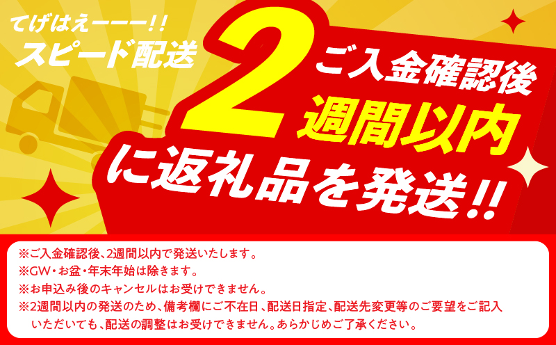 宮崎県日南市のふるさと納税 大人気 生冷凍 厳選 豚切り落とし 計3kg 国産 食品 豚肉 ぶた ポーク 小分け 個包装 真空パック 便利 大容量 生姜焼き 野菜炒め 豚汁 肉じゃが 豚丼 お弁当 おかず 晩ご飯 おすすめ 使い切りサイズ 万能食材 おすそ分け 宮崎県 日南市 送料無料_CB111-25-2W