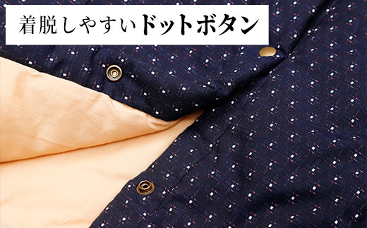 福岡県大木町のふるさと納税 久留米はんてん / 婦人あられジャケットはんてん　（赤）　BA016