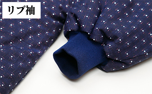 福岡県大木町のふるさと納税 久留米はんてん / 婦人あられジャケットはんてん　（赤）　BA016