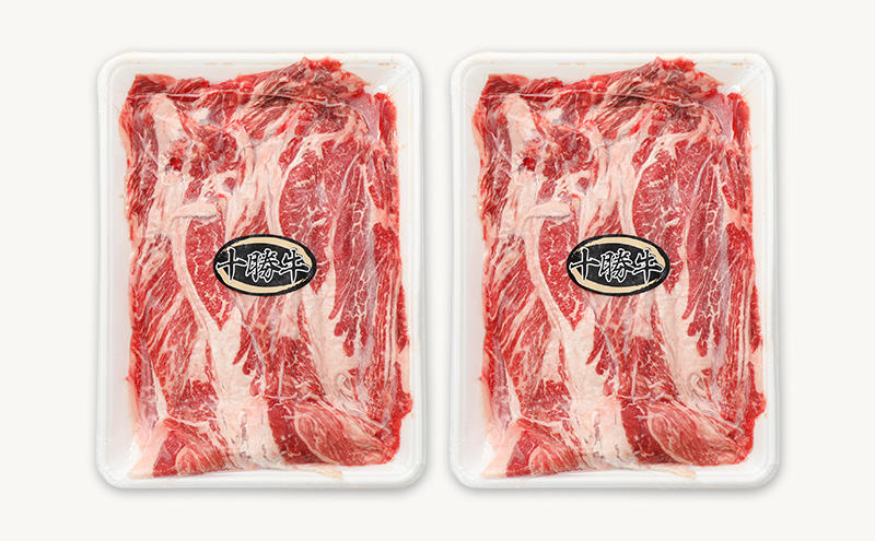 北海道 十勝牛肩ロースすき焼き800g（400g×2）【 国産牛 牛 すき焼き しゃぶしゃぶ 小分け 冷凍 国産 北海道 十勝 幕別 ふるさと納税 送料無料 】 お肉 牛肉 