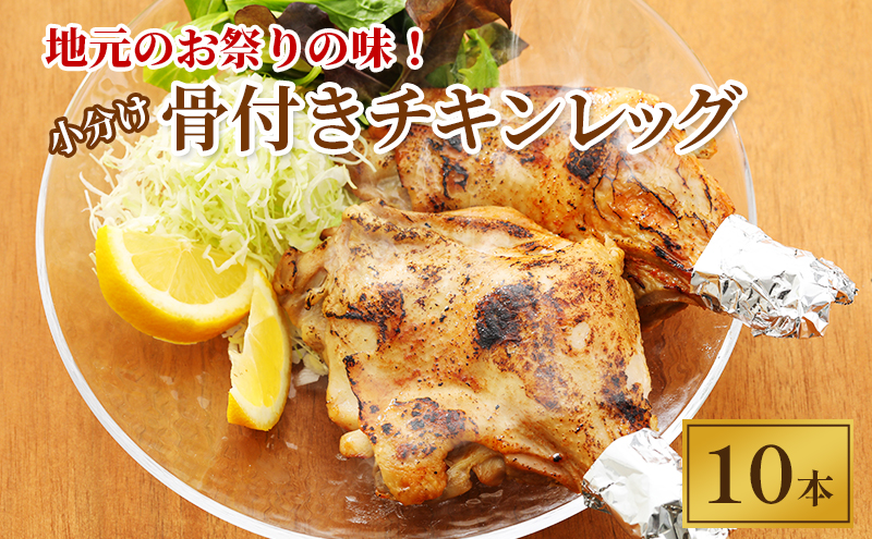 ykCʒzn̂Ղ̖It`LbO 10{y { `L  ē BBQ o[xL[ t t AEghA Lv  Ⓚ  ۑ kC \ ʒ ӂ邳Ɣ[  z