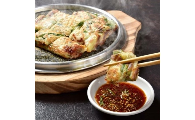 イチフサ バラエティーセット【配送不可：離島】 加工食品 肉の加工品 牛肉 ホルモン 