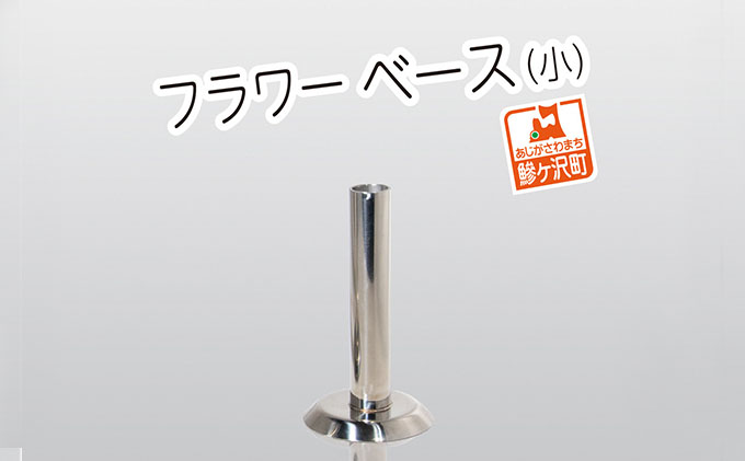 yX˃򒬁zXeX t[x[Xij CeA G pi [ ^ ԑ}