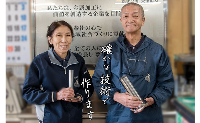 ステンレス製 フラワーベース（中） インテリア 雑貨 日用品 文房具 筒型 花挿し 