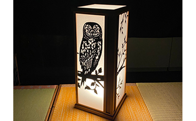 切り絵のあんどん フクロウ 笹木木工×早川鉄兵 電源コード付き 行燈
