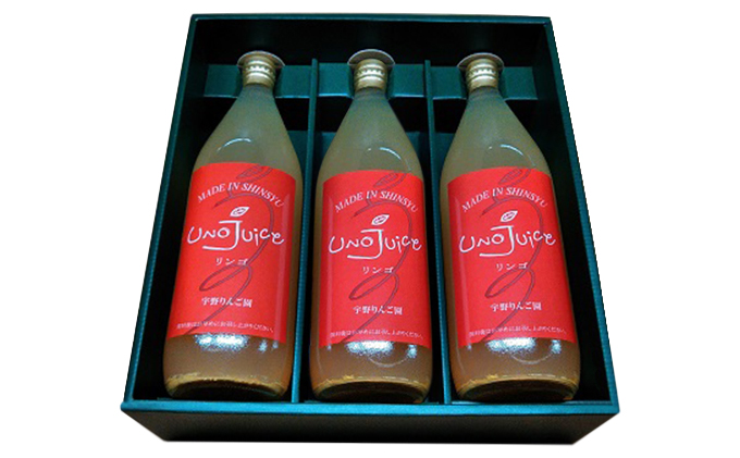 宇野りんご園の100％ジュースセット（りんご）長野 信州 坂城 リンゴジュース 飲料類 果汁飲料 りんごジュース 