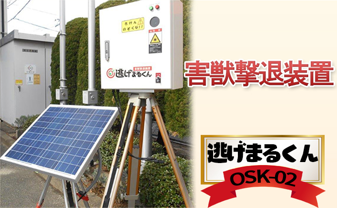 y{錧szފ ܂邭 OSK-02 zpldl Qbޑu Qb΍  Qb Qb΍ Nh~ 悯 Qbp [U[  { {錧 s
