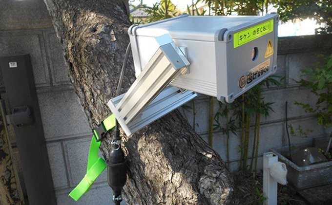 動物撃退器 逃げまるくん OSK-03 AC100V仕様 害獣撃退装置 害獣対策器 動物撃退 害獣 害獣対策 侵入防止 動物よけ 害獣用 レーザー 罠 家庭菜園 ガーデニング 宮城 宮城県 岩沼市