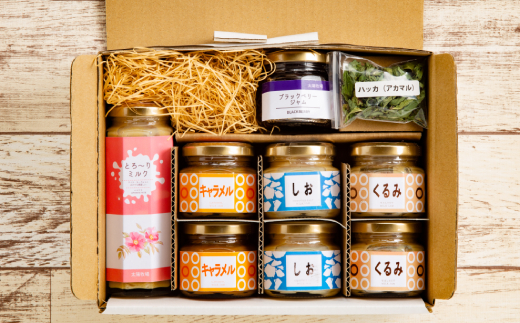 12-181 【年内配送12月15日入金まで】太陽牧場の無添加『ミルクジャム』と『ミルクソース「とろ～りミルク」』詰め合わせ within2025