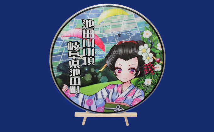 デザインプレート　夏の池田山から飛行するパラグライダー 雑貨 日用品 工芸品 装飾品 