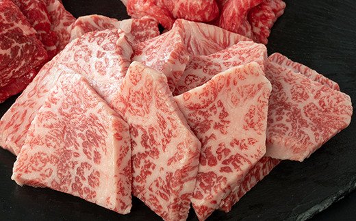 【近江牛　毛利志満】近江牛焼肉3点盛セット　【450ｇ】【S034W】