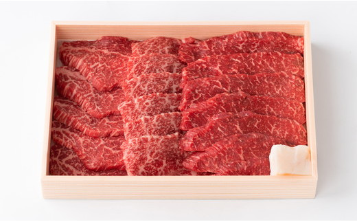 【近江牛　毛利志満】近江牛焼肉用【400ｇ】・こま切れ【350g】【S035W】