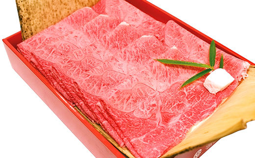 近江牛A5ランク希少部位みすじ　すき焼・しゃぶしゃぶ用【800g】【DG01W】