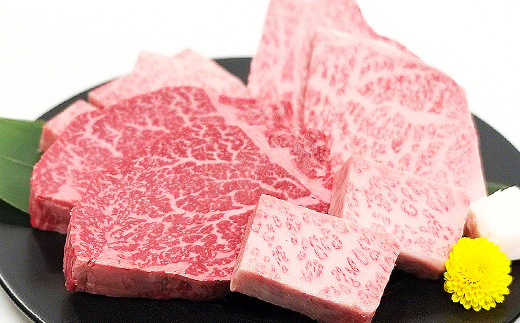 【2月末までに発送】近江牛A5ランク厳選カットステーキ3種【600g】【DG03W-2m】