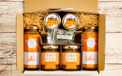 14-105 【年内配送12月15日入金まで】太陽牧場の無添加『ミルクジャム』と『ミルクソース「とろ～りミルク」』の「キャラメルだらけ」詰め合わせ within2025