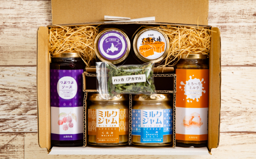 14-106 【年内配送12月15日入金まで】太陽牧場の新・ベストセレクション（無添加『ミルクジャム』と『ミルクソース「とろ～りミルク」』と『つぶつぶソース』詰め合わせ） within2025