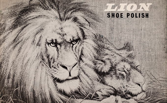 靴磨き ライオン靴クリーム本舗 自然から作ったケアセット シューケア 手入れ セット クリーム クリーナー 革オイル 豚毛ブラシ クロス 雑貨 日用品 ライオン靴クリーム ファッション 靴 シューズ 