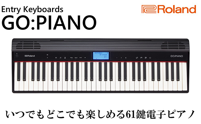 609 Roland GO piano 61 電子ピアノ Roland GO:PIANO Entry Keyboard (GO-61P)+X型スタンド&汎用