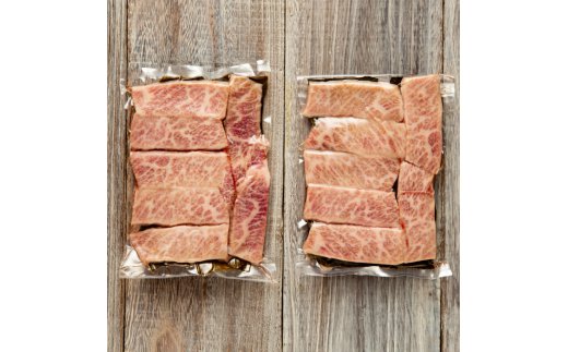 25-73 【年内配送12月15日入金まで】紋別名物 流氷昆布締め和牛三角バラカルビ 500g within2025