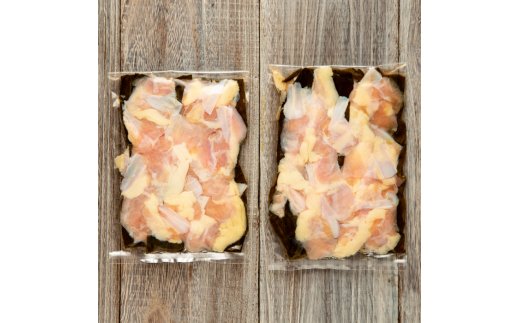 13-233 【年内配送12月15日入金まで】紋別名物 流氷昆布締めやげん軟骨 1.25kg within2025