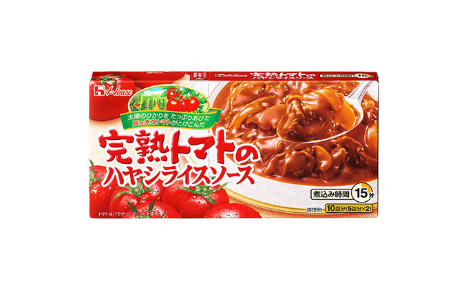 【静岡県袋井市】ハウス食品 完熟トマトのハヤシライスソース 184g×10箱 料理 簡単 ハヤシライス 人気 厳選 お子様 こども 子供 袋井市 加工食品 ルー